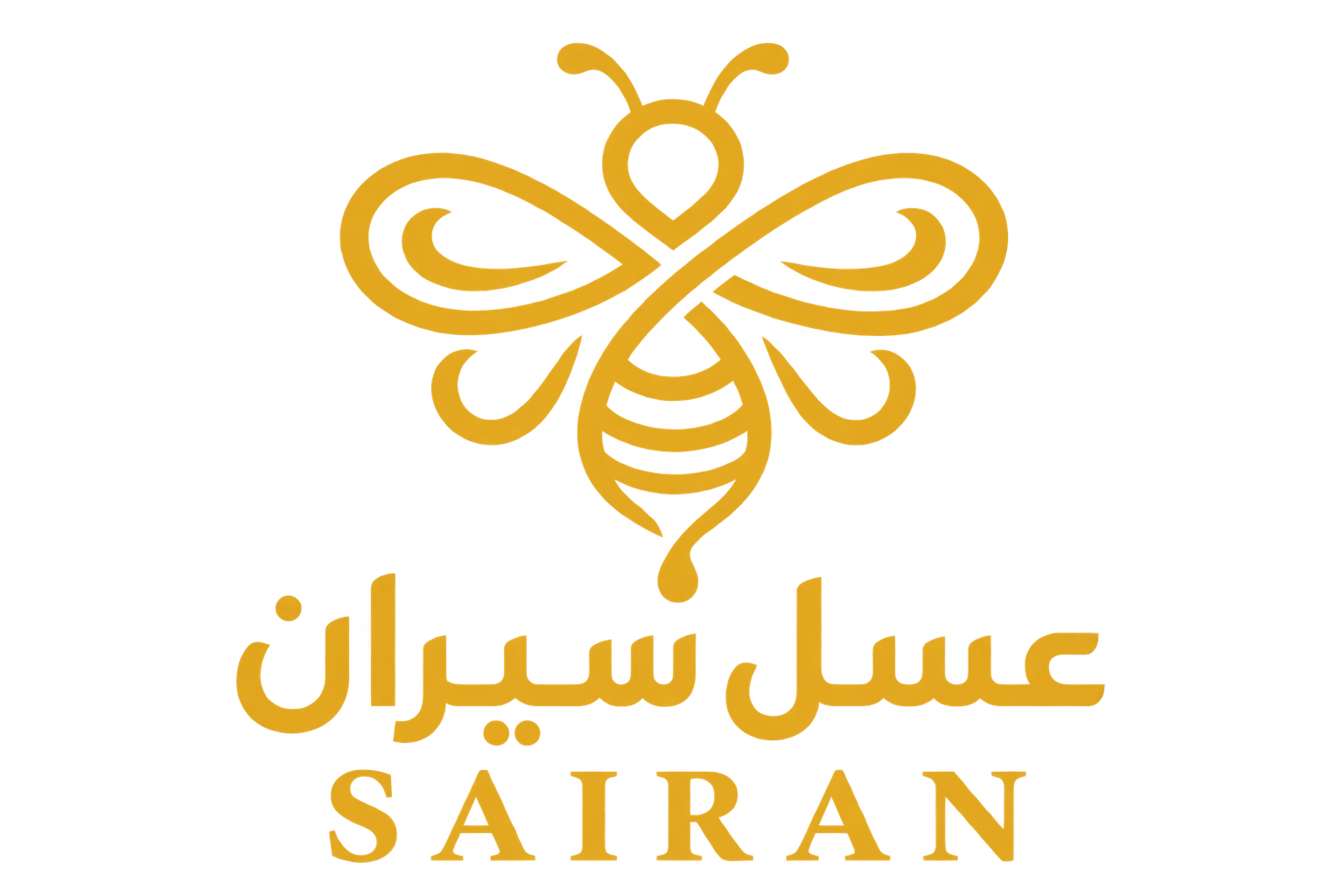 شعار عسل سيران